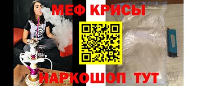 ALPHA PVP Владимир