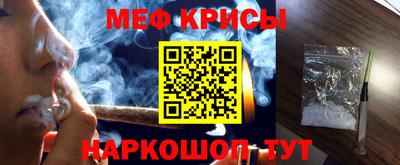 ALPHA PVP Владимир