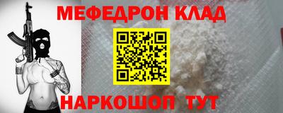 PSILOCYBIN Владивосток