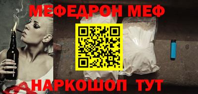 МДПВ Владикавказ