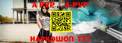 PSILOCYBIN Владивосток