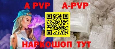 PSILOCYBIN Владивосток