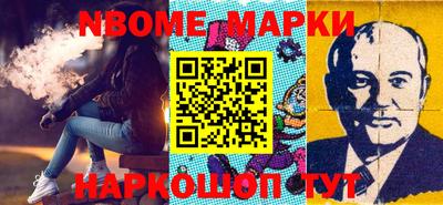 PSILOCYBIN Владивосток