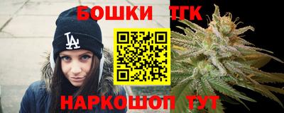 PSILOCYBIN Владивосток