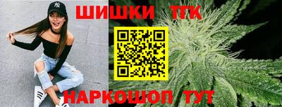 ALPHA PVP Владимир