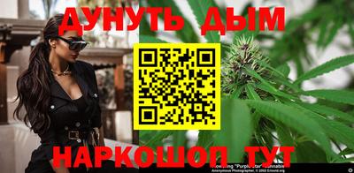 ALPHA PVP Владимир
