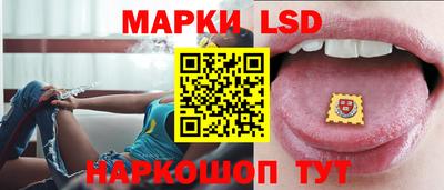 ALPHA PVP Владимир