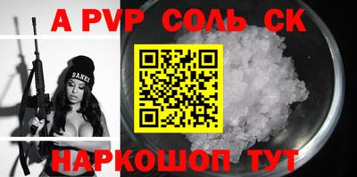 МДПВ Владикавказ