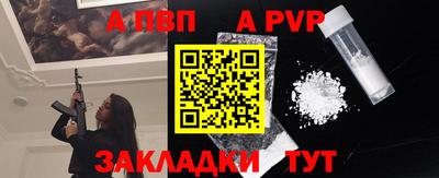 МДПВ Владикавказ