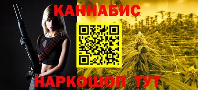 PSILOCYBIN Владивосток