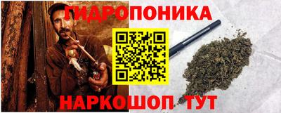 PSILOCYBIN Владивосток