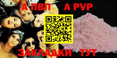 МДПВ Владикавказ