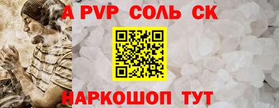 MDMA Вязники