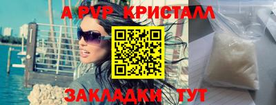 МДПВ Владикавказ
