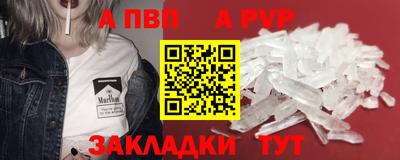 МДПВ Владикавказ