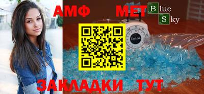 ALPHA PVP Владимир
