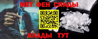 ALPHA PVP Владимир
