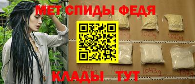 МДПВ Владикавказ