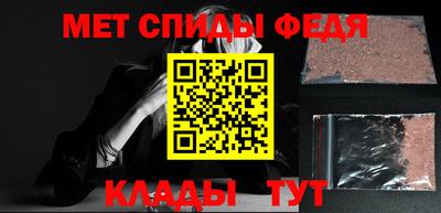 PSILOCYBIN Владивосток