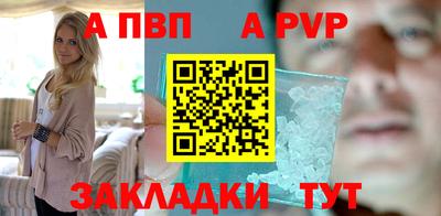 PSILOCYBIN Владивосток