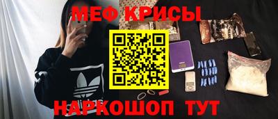 PSILOCYBIN Владивосток
