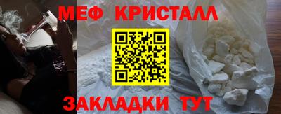 ALPHA PVP Владимир