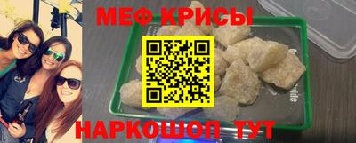 МДПВ Владикавказ