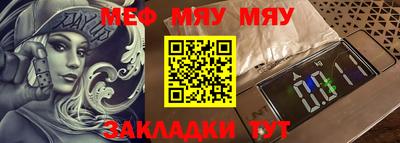 ALPHA PVP Владимир