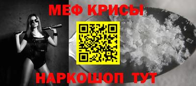 ALPHA PVP Владимир