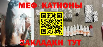 МДПВ Владикавказ