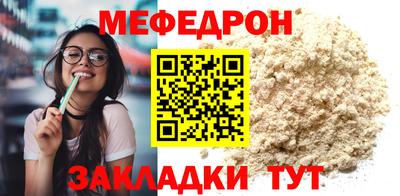 МДПВ Владикавказ