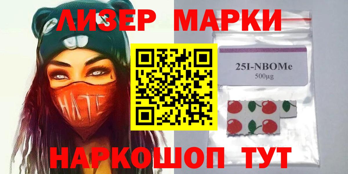 OMG tor  Лсд 25 экстази ecstasy  Вход с VPN  Богородицк 